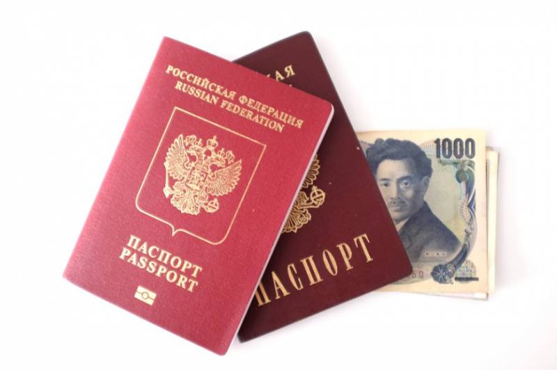 <span style='color:#780948'>ARCHIVED</span> - EU makes it harder for Russians to get visas