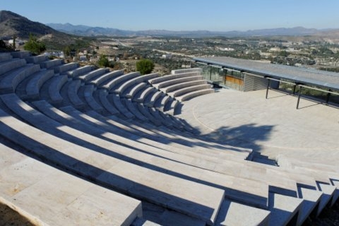 Auditorio Castillo de San Juan in Calasparra