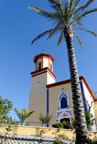 Iglesia de los Santos Mártires Abdón y Senén, Calasparra