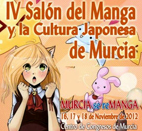 16th to 18th November, IV Murcia se reManga