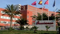 Hospital Clinica Universitaria Virgen de la Arrixaca, 