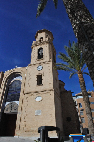 Iglesia Parroquial Nuestra Señora del Pilar