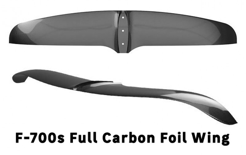 V1 AFS Full Carbon Stabilizer SKU: 14014