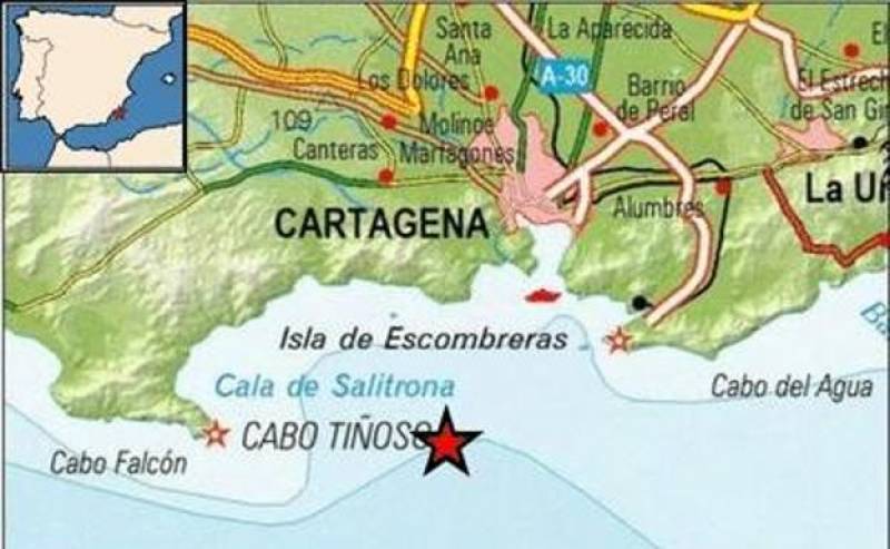 Magnitude 2.1 earthquake in Cartagena