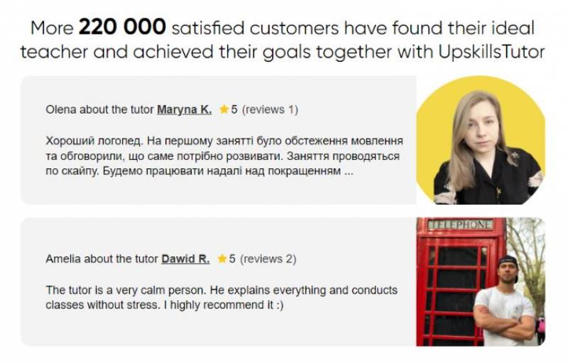 UpskillsTutor: The one-stop shop for personalised learning