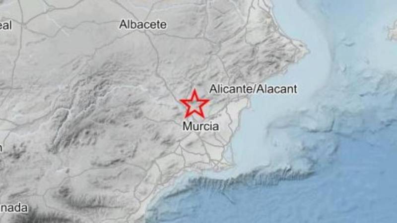 Four earthquakes in Fortuna this Monday morning