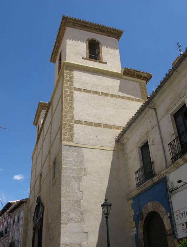 The former church of the Compañía de Jesús in Caravaca de la Cruz