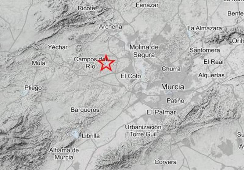 Four separate earthquakes in Murcia this Thursday