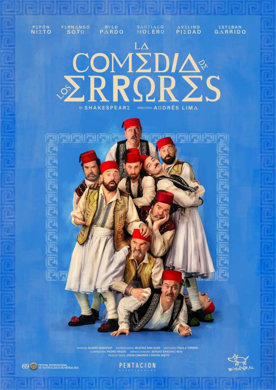 November 16 The Comedy of Errors in Torre Pacheco