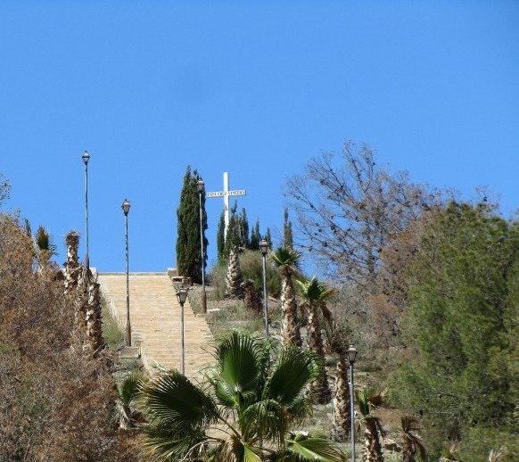 Cabezo de la Cruz in El Garrobillo, Águilas