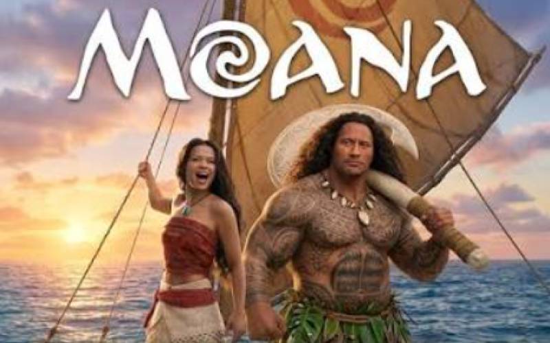 Thursday July 16 Moana at the Cinemax Almenara
