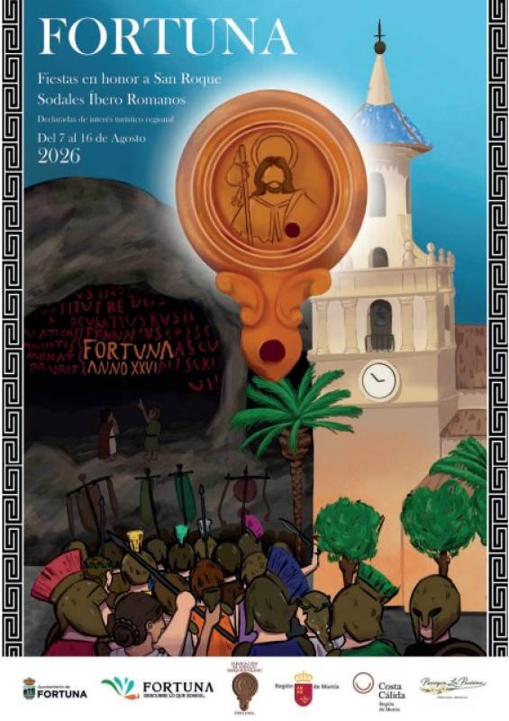 Until August 16 Annual fiestas in Fortuna