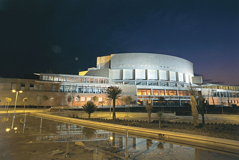 Auditorio Exterior