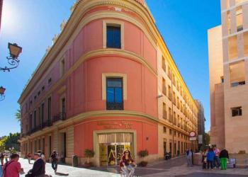 Cardenal Belluga Tourist Office 