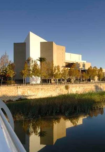 VÍCTOR VILLEGAS REGIONAL AUDITORIUM