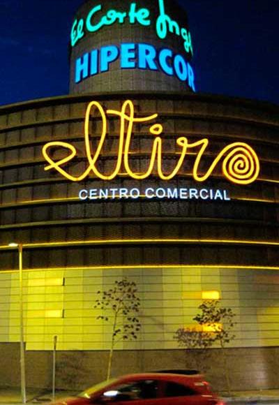 Shopping center El Tiro